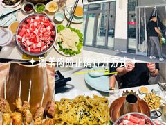 -瑞强涮锅(徐家楼店)