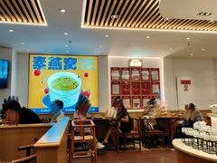 -素满香·Vegan食养自助(天一广场店)