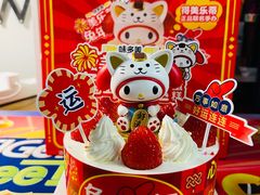 -味多美蛋糕(安定门店)