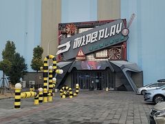 -极限PLAY运动娱乐新世界·团建派对潮玩休闲馆·室内蹦极高空游乐园