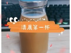 -粉锤咖啡FENCHUI