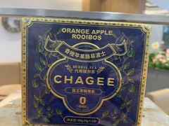 -霸王茶姬(安宁吾悦广场店)