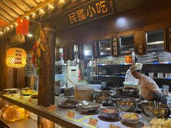 -杨记隆府(重庆总店)