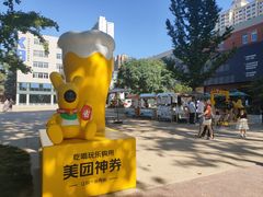 -西安电影制片厂