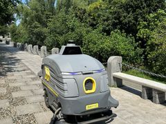 -深圳湾公园(南山区)