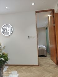 -HEYAN荷妍专业脱毛连锁机构