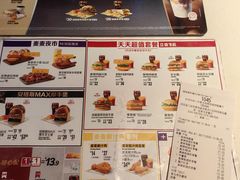 -麦当劳(燕顺路店)