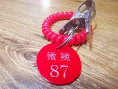 -愉肴麻辣香锅(中山路店)