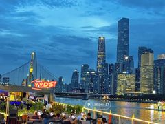 -琶醍壹号•潮菜江景餐吧