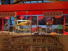 -长沙富力万达文华酒店