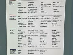 -深圳湾万象城(南山店)