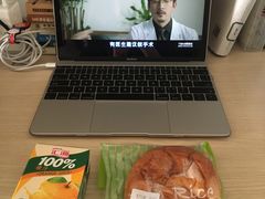 -RiceZone乐食尊纯米面包坊(望京店)
