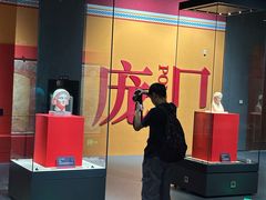 -广西壮族自治区博物馆