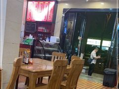-和记粉馆(湘春路店)