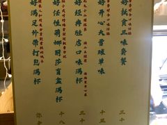 -歎雪糕低糖低脂Gelato冰淇淋