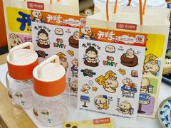 -阿三生煎(正弘城店)