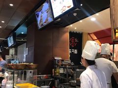 -西北杂粮筐手工面凉皮(来福士店)