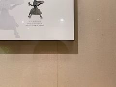-安徽博物院新馆