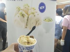 -海印缤缤广场