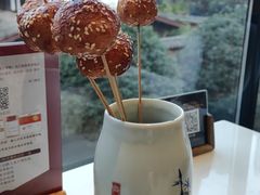 糖油果子-柴门饭儿(成都太古里店)