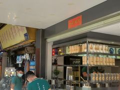 -芝麻糊世家(西华店)