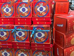 -盒马鲜生(宝地店)