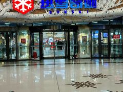 -哈尔滨热雪奇迹