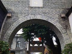 -三坊七巷历史文化街区