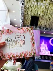 -冠豪主题婚礼酒店·宴会厅(机场店)