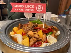 -耶里夏丽·丝路新疆菜·清真食品(徐汇南丹东路臻选店)