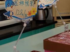 -长发西饼(相城店)