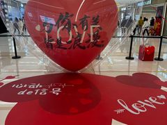 -凯德MALL(望京店)