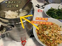 -壹盏灯(华远店)