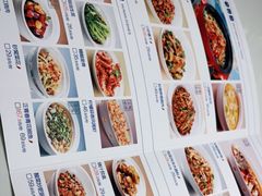 -兰湘子·湘菜小炒(崂山丽达店)