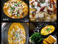 -黑鱼郭我家酸菜鱼(摩尔广场店)