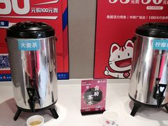 -鱼酷活鱼烤鱼(中联广场店)