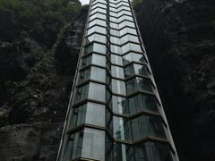 -阿依河景区