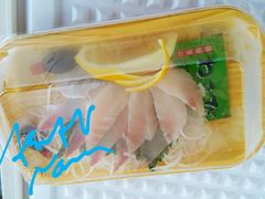鲷鱼(半份)-佰禾寿司(学府凯德店)
