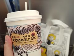 -茶颜悦色(五一里1号口店)