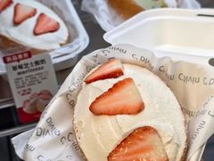 -富贵面包公司(运河店)