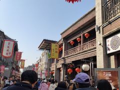 -天兴居(鲜鱼口街店)