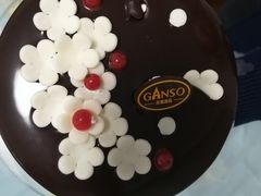 -GANSO元祖食品(大市口店)