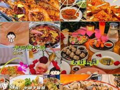 -锦里海景海鲜餐厅.三亚老字号(亚龙湾中心广场店)