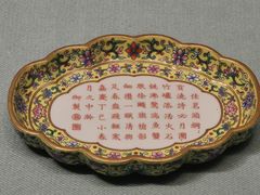 -太原市博物馆