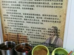 -沈记土鸡米线(七星街品牌中心店)