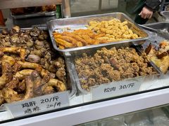 -大益烤鸡
