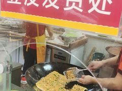 -三镇民生甜食馆(胜利街总店)