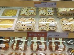 -果蔬好生活超市(乐堤港店)