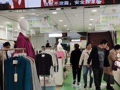 -新街口百货商场