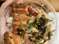 -老嘢扣肉糯米饭(云亭街店)